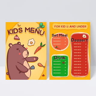 点餐卡菜单儿童食物食品卡可爱小熊