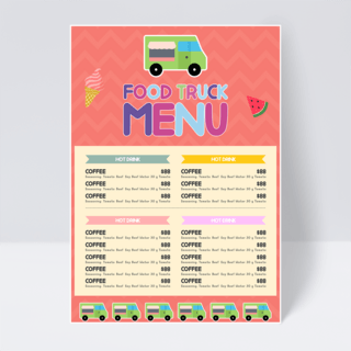 卡通背景可爱粉色海报模板_粉色可爱卡通高热量食物餐车快餐菜单传单