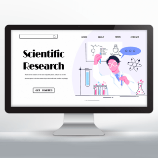 主页海报模板_科学研究宣传主页设计