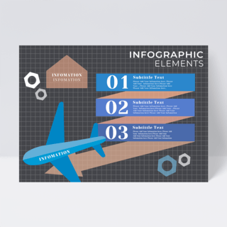 深色飞机元素商业信息图表传单
