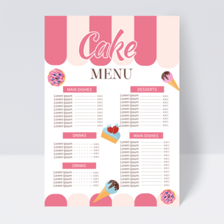 粉色卡通甜品店菜单设计