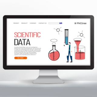 卡通风格科学研究宣传网页设计