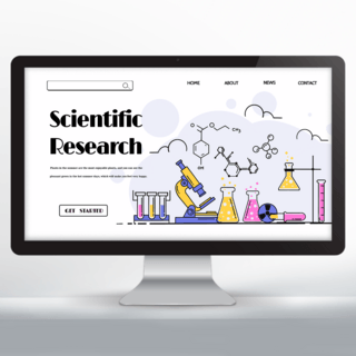 研究方向海报模板_科学研究实验主页设计
