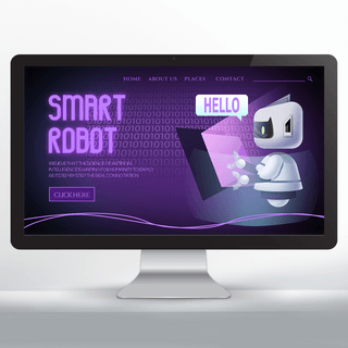 落地页科技海报模板_紫色科技大气ai机器人科技宣传落地页
