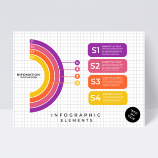 彩虹半圆商业信息图表传单