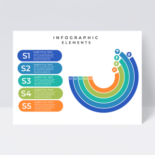 彩虹半圆信息图表设计