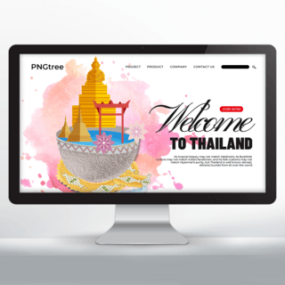 主页海报模板_水彩渲晕风格欢迎来到泰国旅游宣传主页