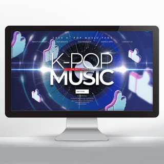 主页海报模板_时尚立体风格k-pop音乐文化节主页