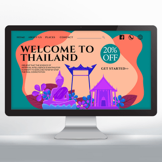 大皇宫海报模板_深色简约欢迎来到泰国旅游宣传主页