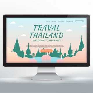 绿色欢迎来到泰国旅游宣传主页