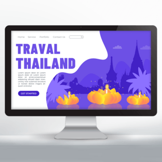 主页海报模板_紫色欢迎来到泰国旅游宣传主页