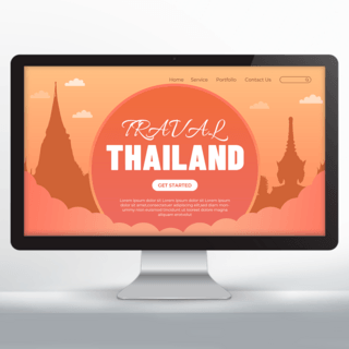 橙红色泰国旅游宣传主页