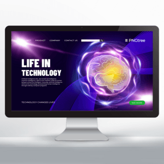 紫色线条科技感人脑元素科技智能宣传网页