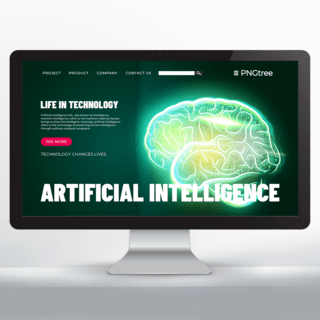 智能科技网页海报模板_深色绿色背景人脑元素科技智能宣传网页