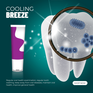 保护牙齿海报模板_青色背景创意牙齿 牙膏 美白 产品促销 保护牙齿