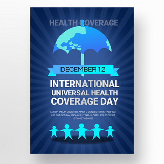 全民健康日海报海报模板_蓝色国际全民健康覆盖日节日海报