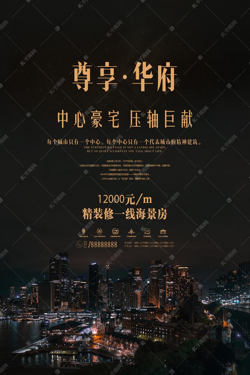 内江最新招聘！入职五险一金+长白班稳定岗！推荐：单位食堂接待、分拣员、带货主播韦德体育- 韦德体育官方网站- 韦德体育APP