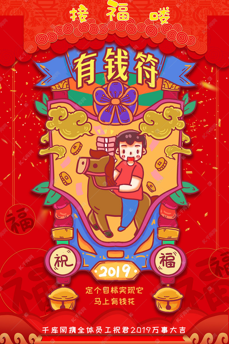开云体育- 开云体育官方网站- 开云体育APP下载 KAIYUN SPORTS网站APP_app网站_网站做app_网页做app_网站制作app工具 - 一站APP