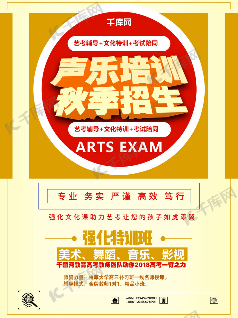 多宝体育- 多宝体育官方网站- 多宝体育APP下载 DUOBAO SPORTS东北三省那4所“声名狼藉”的大学毕业证毫无用处学生要警惕