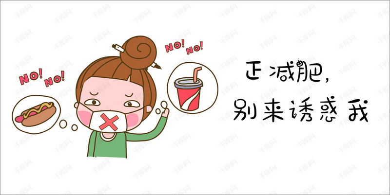 戴的卡人物沈腾表情包造孽图片啊通表情口罩图片