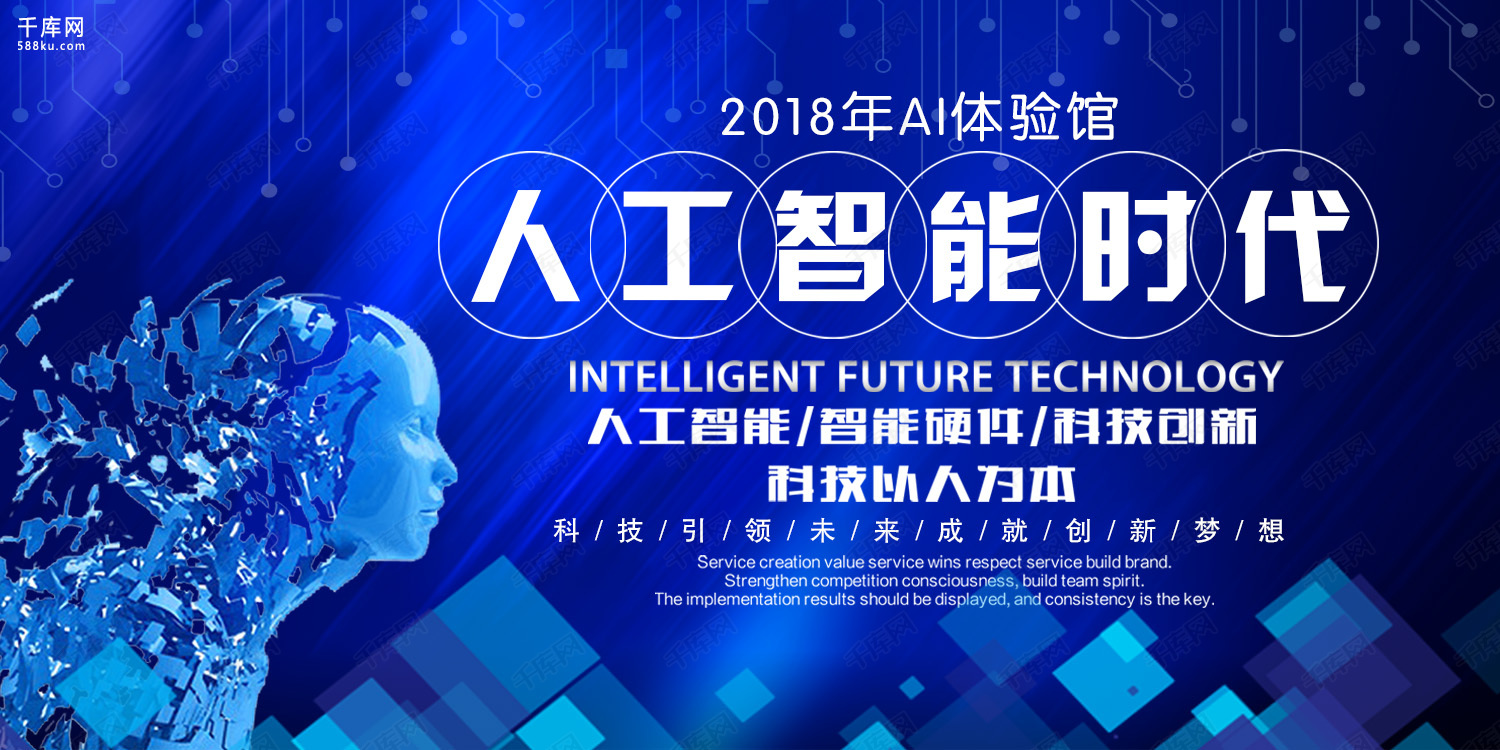 u8.com官网-滨海新区打造数据标注产业高地 订单足 AI“启蒙老师”忙不停