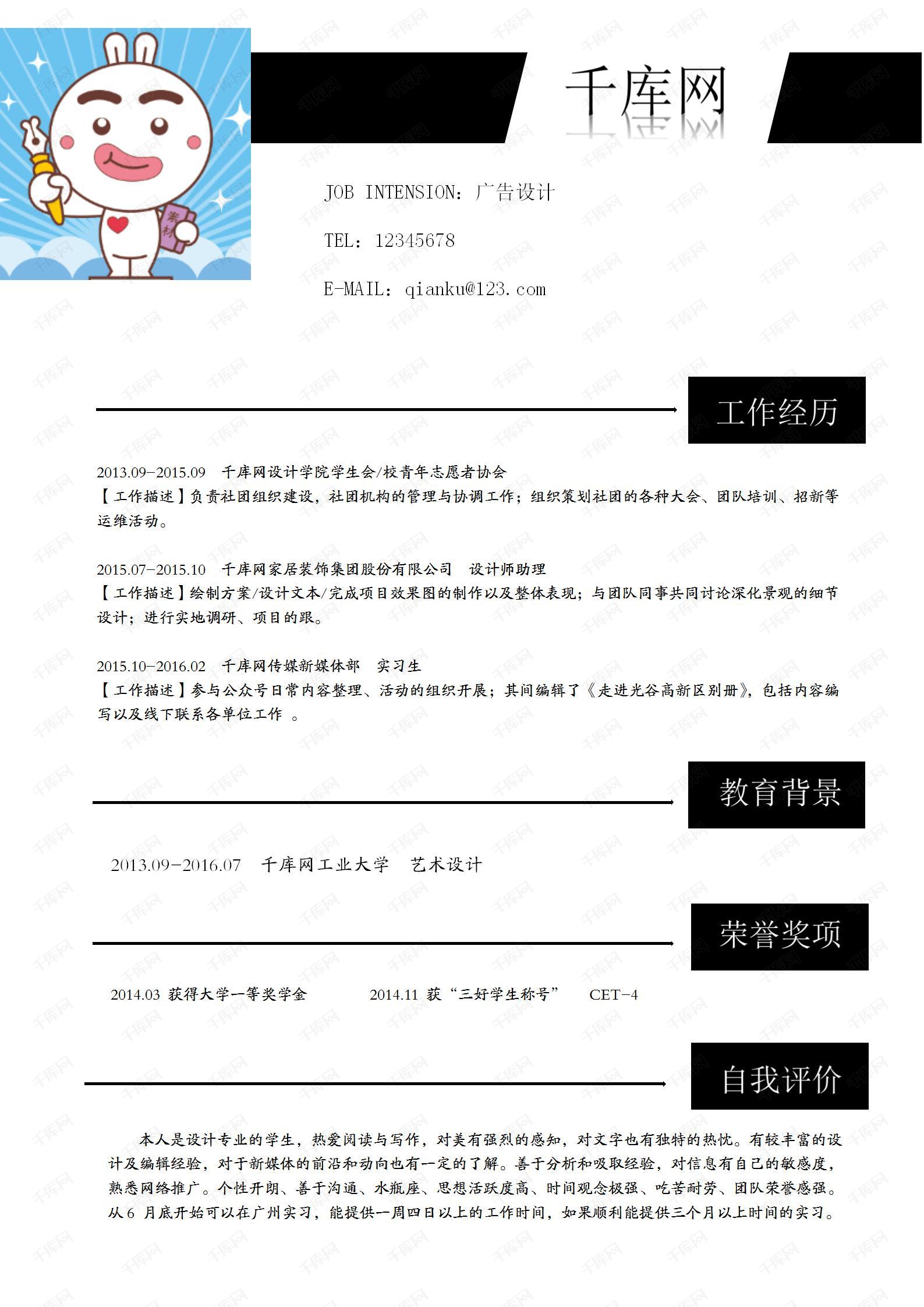 以法律创新破解人工智能时代“信息茧房”危机多宝体育- 多宝体育官方网站- 多宝体育APP下载 DUOBAO SPORTS