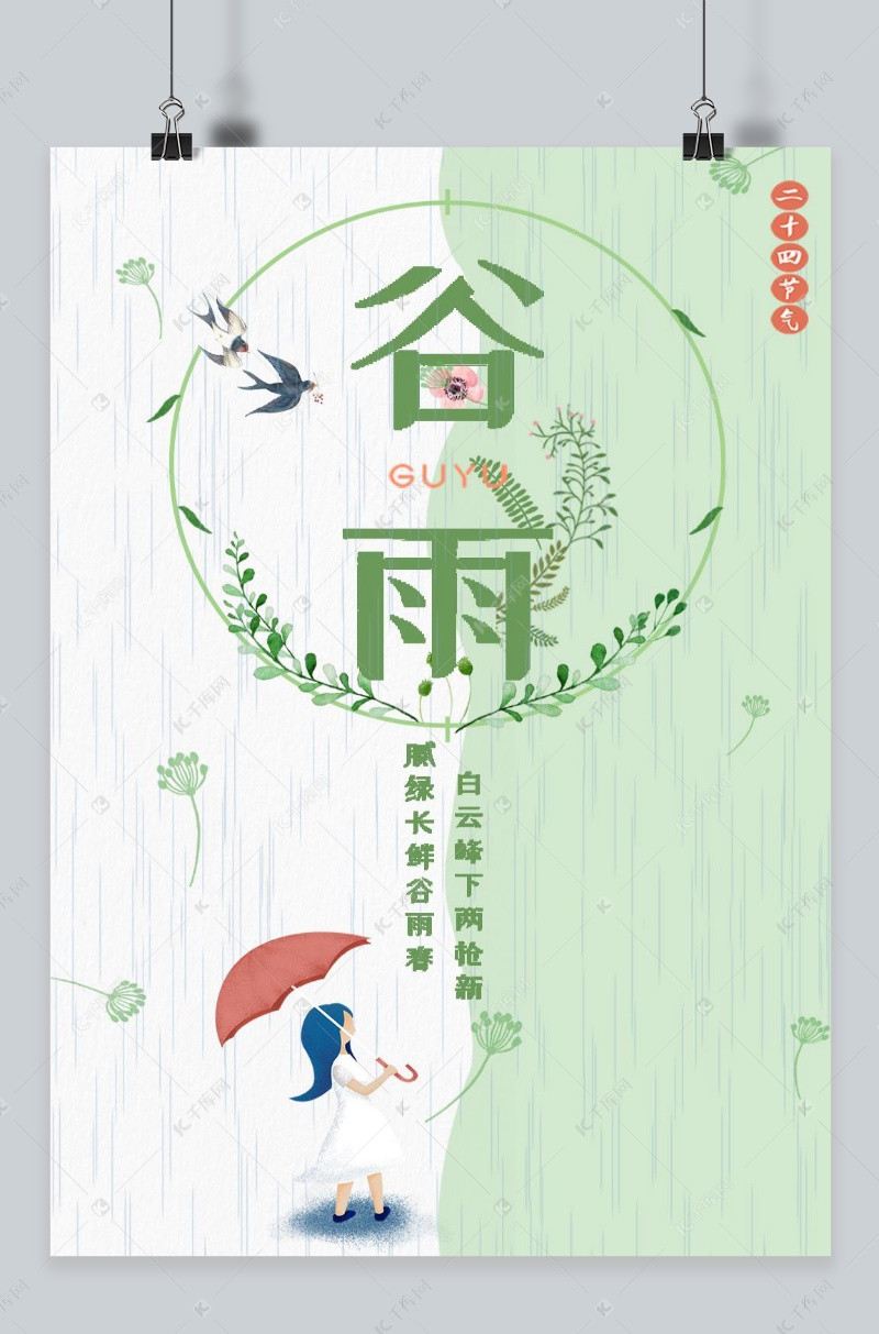 海泰北外滩(海泰北外滩售楼处)首页网站-2025海泰北外滩房价_楼盘华体会- 华体会体育官网- 华体会体育APP下载评测丨地址丨详情丨售楼处电话丨 交房时间