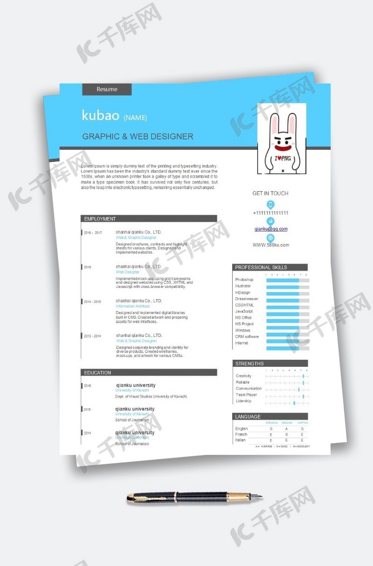 灰蓝搭配创意英语简历模版