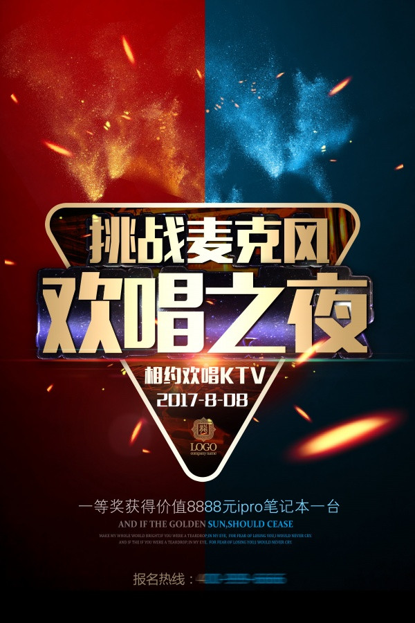 word2003官方下载免费版官方完整版_个人欢唱官方下载_张艺兴个人官方软件