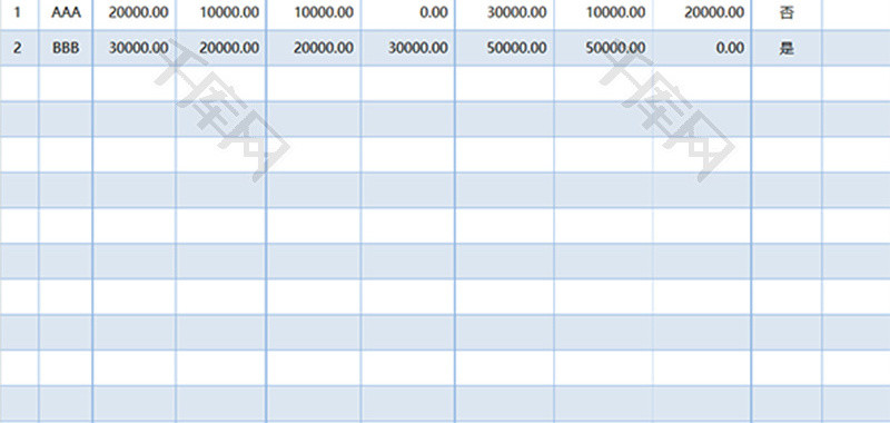 财务往来对账单excel模板