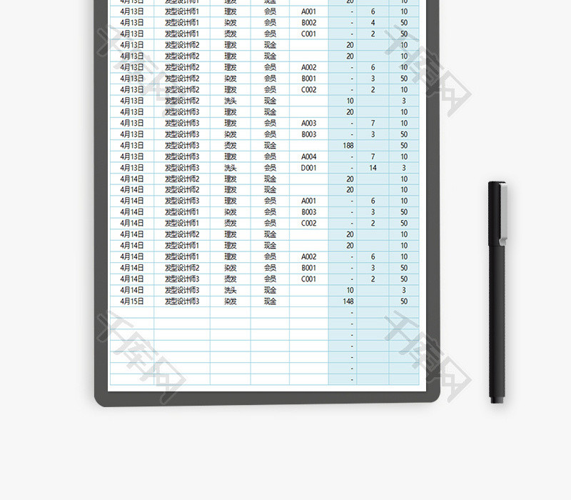 蓝色实用全套会员管理系统Excel模板