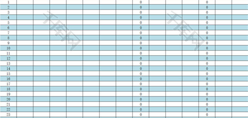 薪资结算表Excel模板