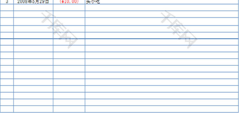 生活休闲家庭理财流水帐excel模板