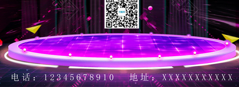 紫色科技感周年庆海报word模板