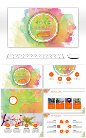 ppt模板免费下载-精美ppt模板_千库网_第1页