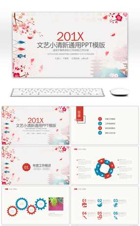 286x460a0a0