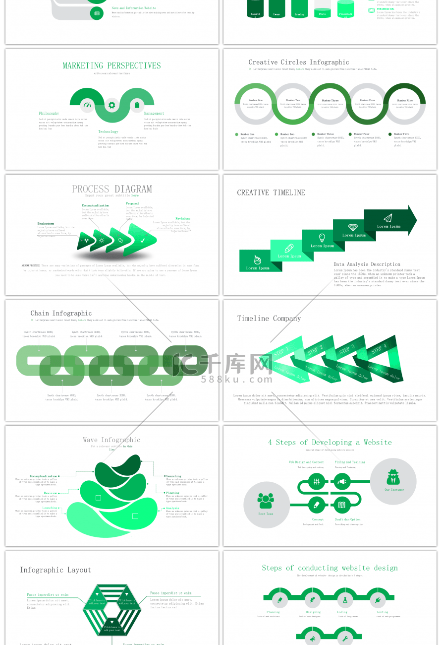 30套绿色流程图PPT图表合集