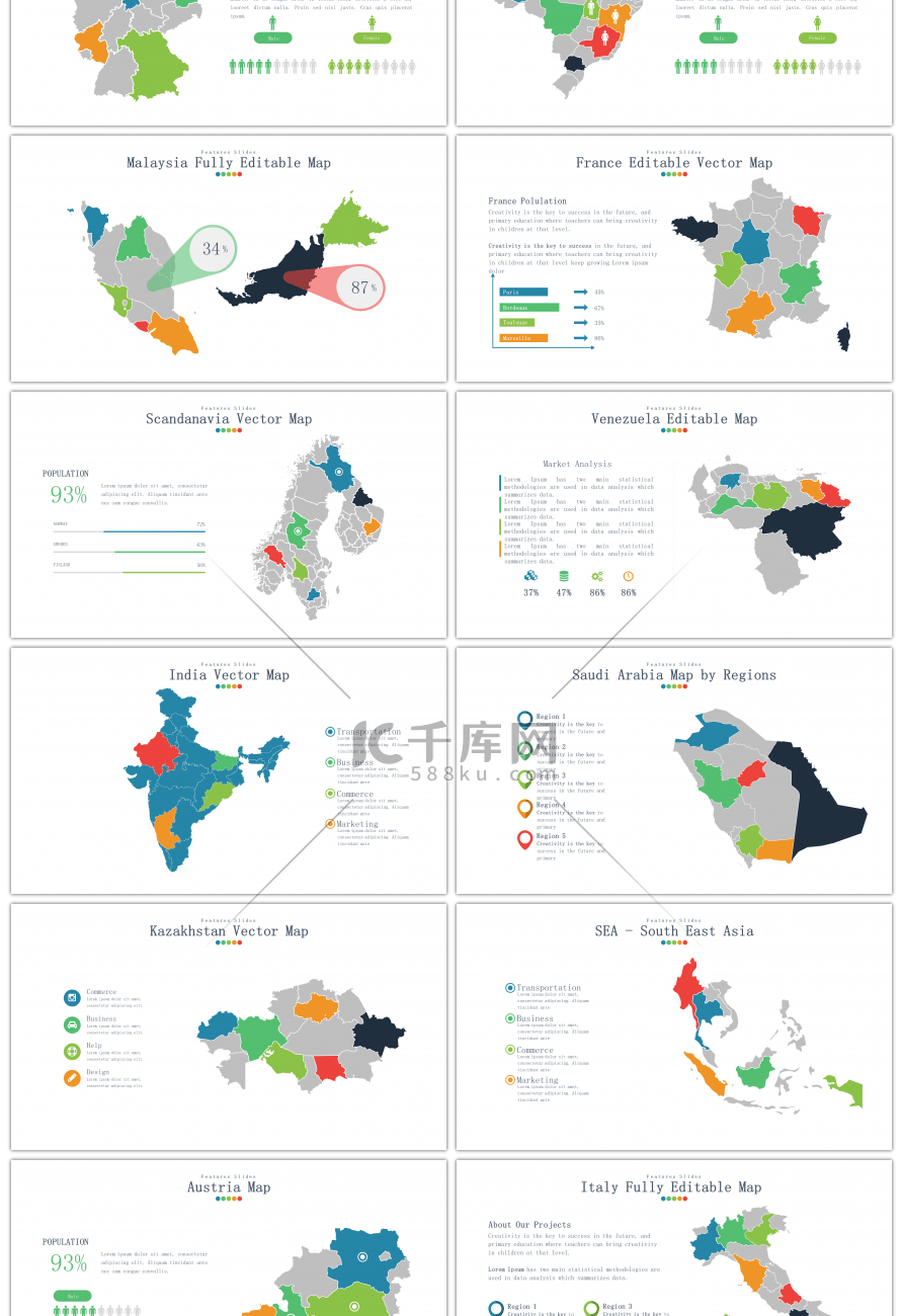 30套彩色地图PPT图表合集