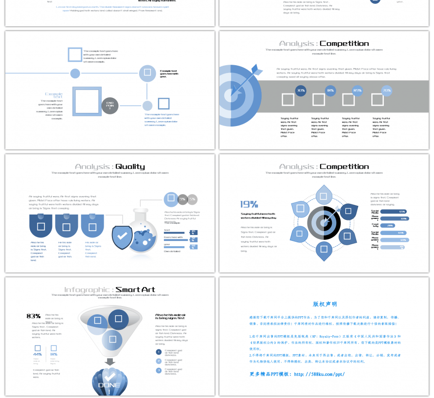 30套清爽蓝色创意PPT图表合集