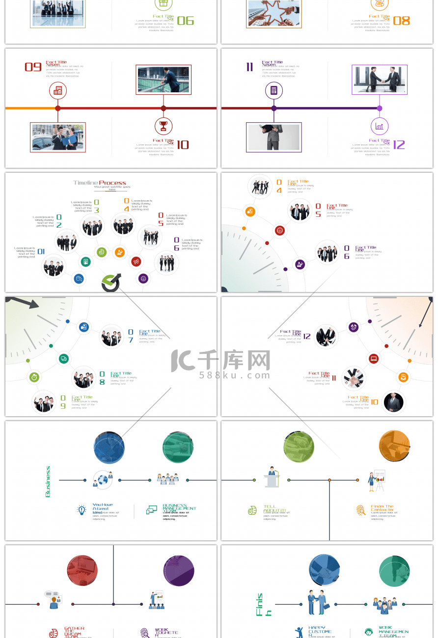 30套简约时间轴PPT图表合集