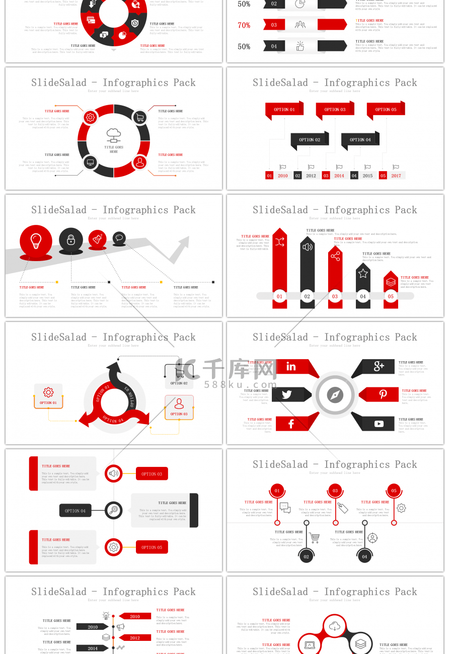 30套红黑创意商务PPT图表合集