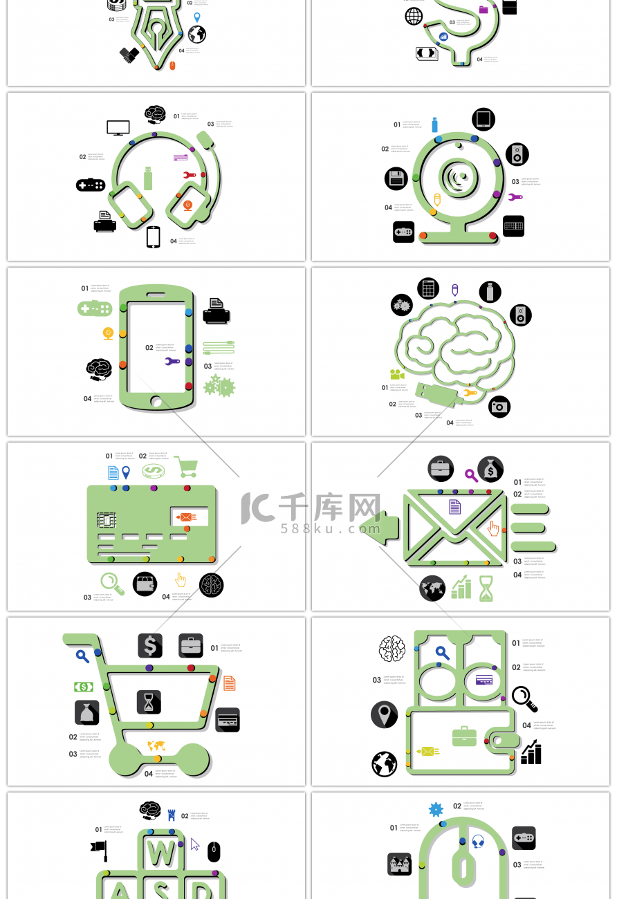 30套淡雅绿色创意设计PPT图表合集