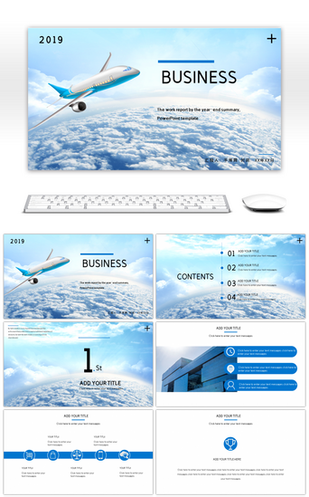 飞机ppt模板PPT模板_蓝色飞机云层简约工作总结计划PPT模板
