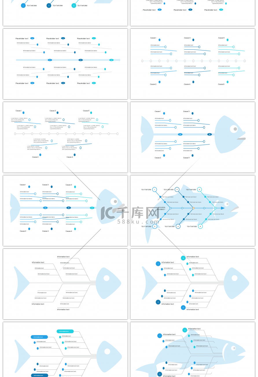 30套创意蓝色鱼骨图PPT图表合集