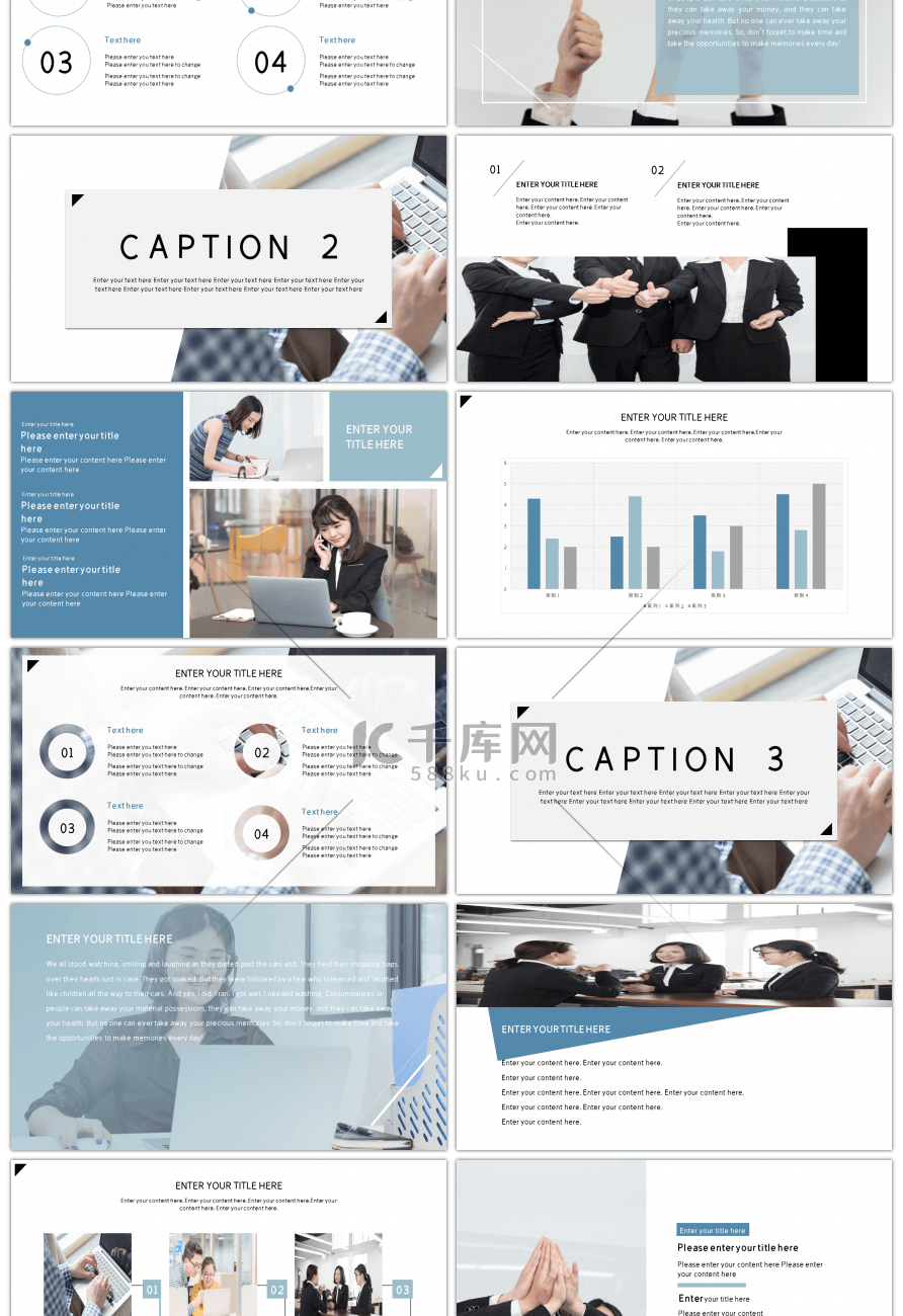 欧美大气商务汇报工作总结PPT模板