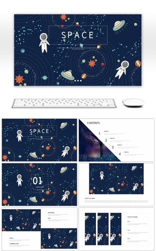 深色卡通插画宇宙星空通用PPT模板