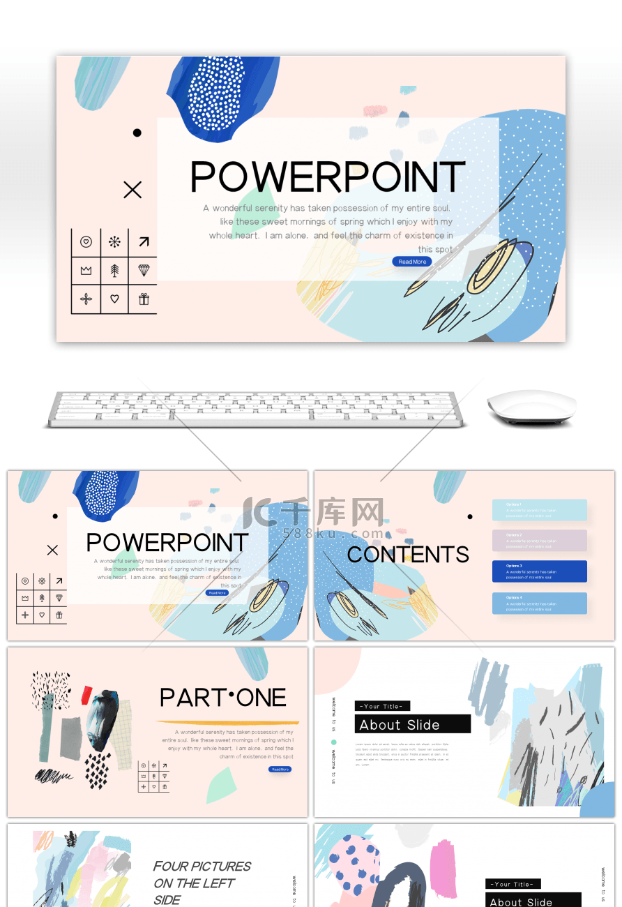 清新抽象派动态通用PPT模板