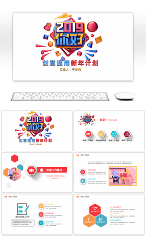 286x460a0a0