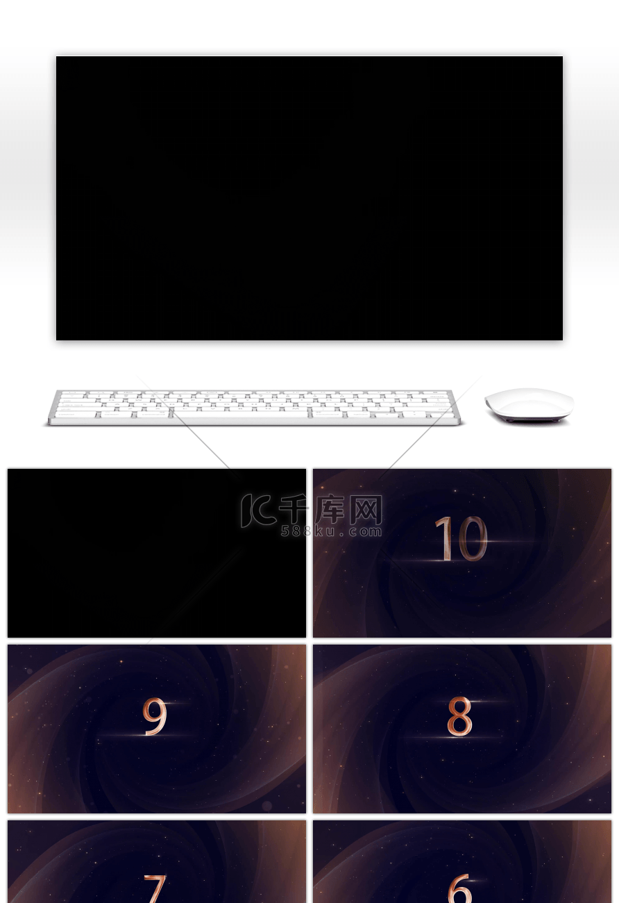 简约大气新年10秒倒计时PPT模板