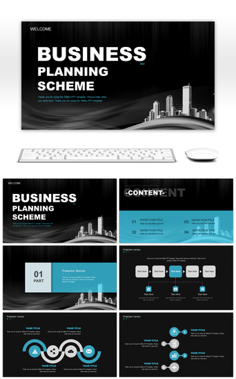 黑色大气商业PPT模板_黑色欧美商务企业商业计划书PPT模板